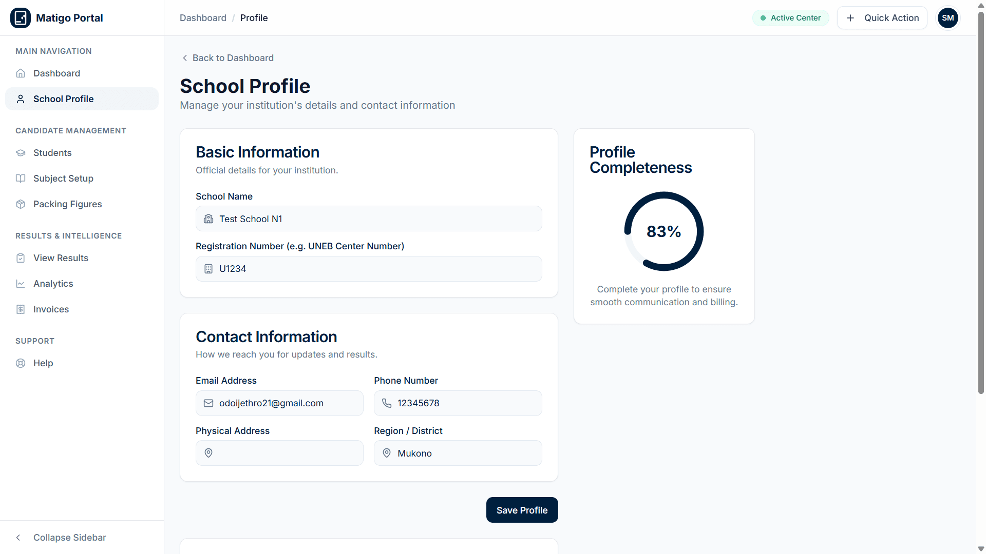 Matigo school profile and registration interface showing center verification details